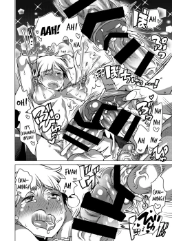 Page 21 of Haeteru Sensei ni Ochuusha Saretai