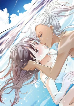 Page 5 of Charao-san to Koi ni Nante Ochinai! | 和輕浮男墜入愛河什麼的才不會呢!