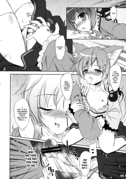 Page 11 of Imouto ni Nekomimi nado ga Haeteshimaimashita.