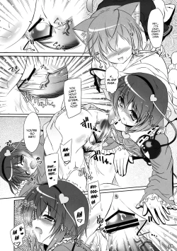 Page 15 of Imouto ni Nekomimi nado ga Haeteshimaimashita.