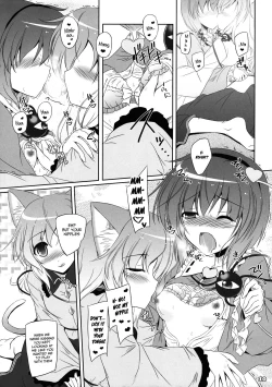 Page 9 of Imouto ni Nekomimi nado ga Haeteshimaimashita.