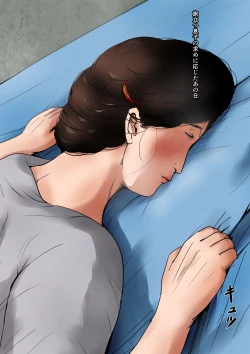 Page 38 of Boshi Soukan Senmonsan" Vol. 1