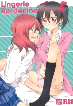 Page 1 of Lingerie Borderline