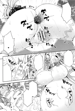 Page 14 of Yggdrasil Dark