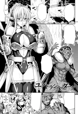 Page 1 of Yggdrasil Dark