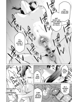Page 22 of Kienai Ayamachi | The Fault That Can't Be Erased