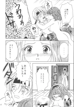 Page 6 of Sweet Bitter Sweet