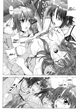 Page 2 of Yuuwaku no Hanazono | Flower Garden of Temptation Ch. 7