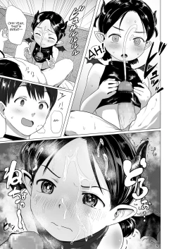 Page 13 of Harapeko Succubus Vanillachan