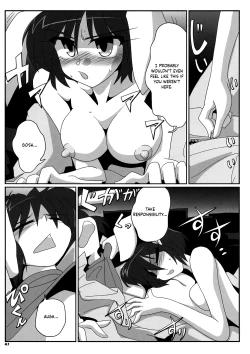 Page 43 of TOHO N+ MOON RACE