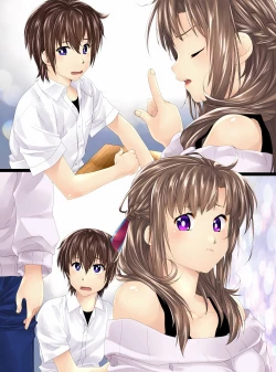 Page 14 of Ningen Chokinbako Seizouki IIIZenpen