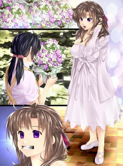 Page 19 of Ningen Chokinbako Seizouki IIIZenpen