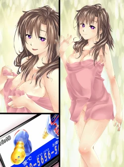 Page 22 of Ningen Chokinbako Seizouki IIIZenpen