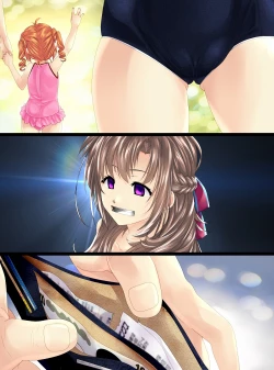 Page 15 of Ningen Chokinbako Seizouki IIIKouhen