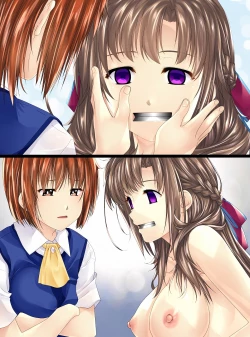 Page 21 of Ningen Chokinbako Seizouki IIIKouhen