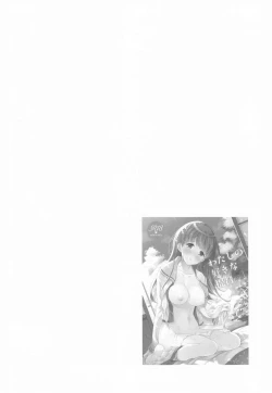 Page 3 of Watashi no Koi shita Teitoku Ooi Teitoku LOVE Seijin Muke Soushuuhen