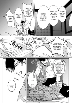 Page 19 of Tora no Ejiki | You are my prey 1-4