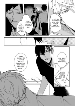 Page 42 of Tora no Ejiki | You are my prey 1-4