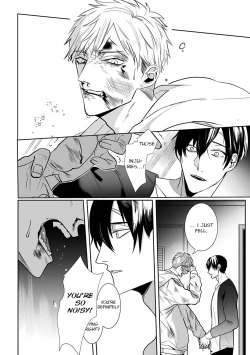 Page 78 of Tora no Ejiki | You are my prey 1-4