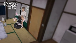 Page 5 of Seno Tōru ri ni, o makase o