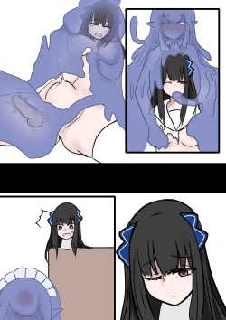 Page 10 of 史莱姆杯测试员水仙