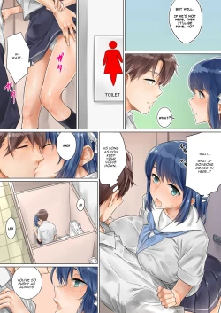 Page 34 of Netorare KanojoVol.02