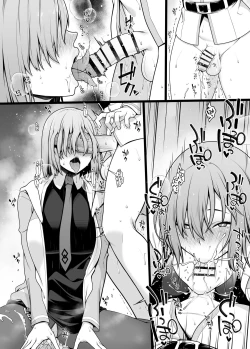 Page 8 of Chaldea Ochinpo Atatamebu Mash x Futanari Gudako Hen