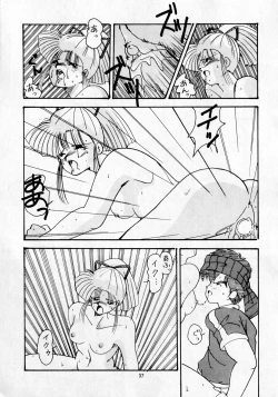 Page 36 of madonna DASH