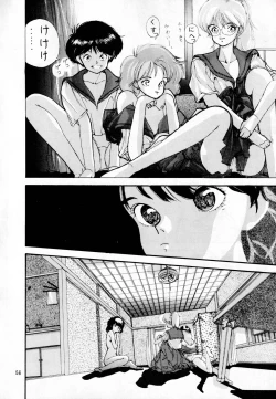 Page 55 of madonna DASH