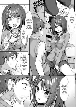 Page 5 of Tada no "Osananajimi" ja Nai Mon ne | I'm Not "Just" Your Childhood Friend!