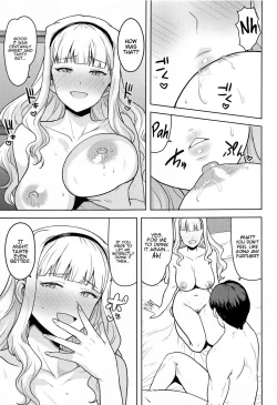 Page 10 of Shiro ga Afurete... | White Overflow...