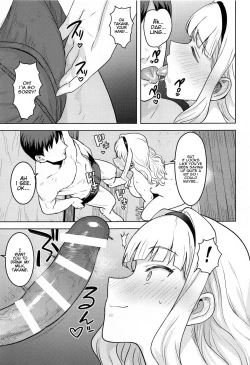 Page 12 of Shiro ga Afurete... | White Overflow...