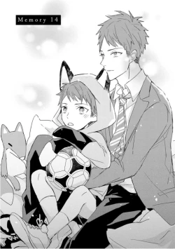 Page 29 of Kioku no Kaibutsu  3