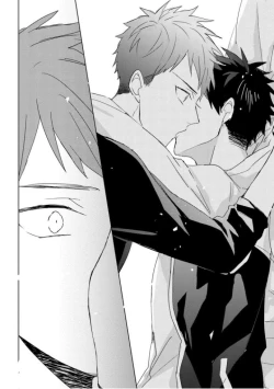 Page 38 of Kioku no Kaibutsu  3