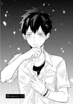 Page 7 of Kioku no Kaibutsu  3