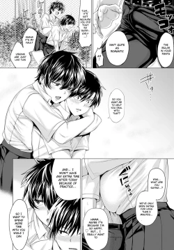 Page 12 of Gian to Baba