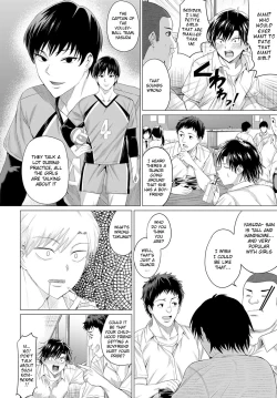 Page 4 of Gian to Baba