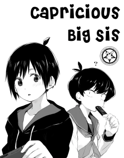 Page 1 of Kimagure Oneechan | Capricious Big Sis