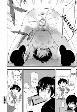 Page 21 of Kimagure Oneechan | Capricious Big Sis