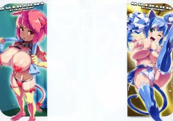 Page 2 of HA SA N DE A GE RU | I'll Squeeze You With These Ch. 1-6