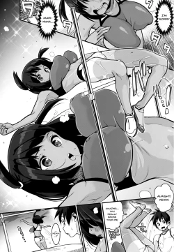 Page 70 of HA SA N DE A GE RU | I'll Squeeze You With These Ch. 1-6