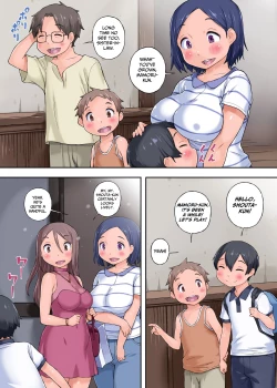 Page 2 of Obasan Netori ~ Oikko Chinpo ga Deka Sugiru Kudan ni Tsuite | Aunt Cucking - About My Nephew's Dick Being Too Big