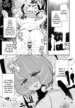 Page 10 of Kurakura Kyouka Gekkan | A Month Of Increasing Pleasure