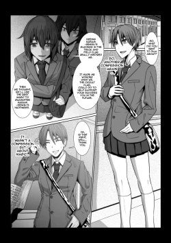Page 17 of Okabu no Madousho