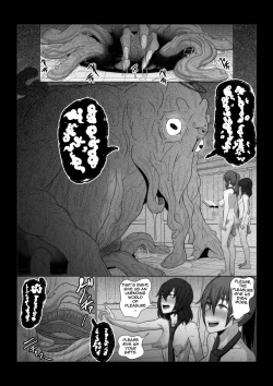 Page 41 of Okabu no Madousho