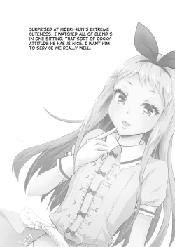 Page 24 of Ore no Mono ni Natte yo Hideri-kun