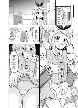 Page 5 of Ore no Mono ni Natte yo Hideri-kun