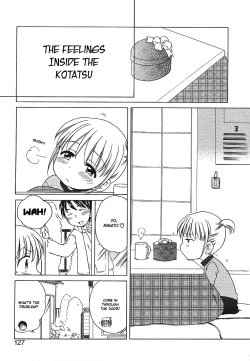 Page 125 of Imouto Pants