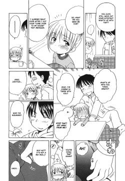 Page 126 of Imouto Pants