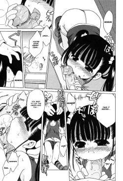 Page 35 of Imouto Pants